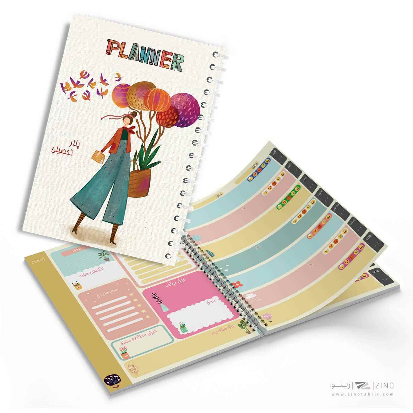 product-1