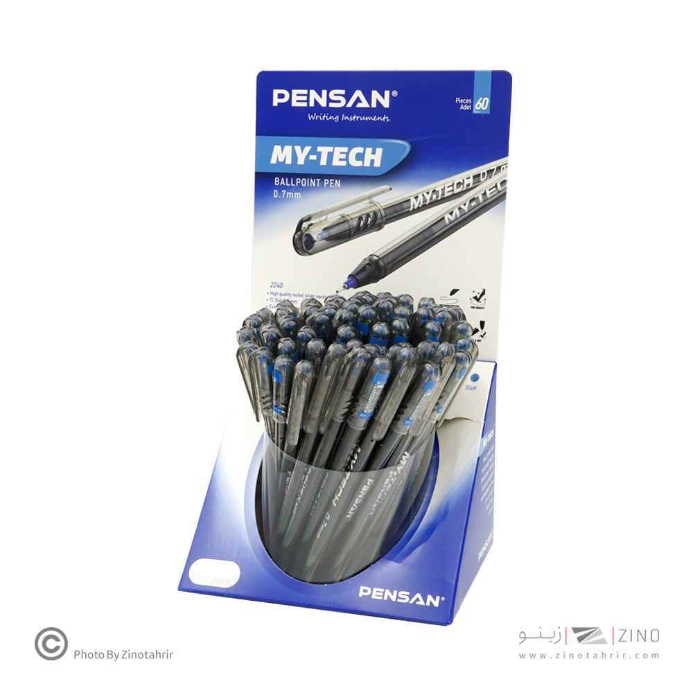 product-1