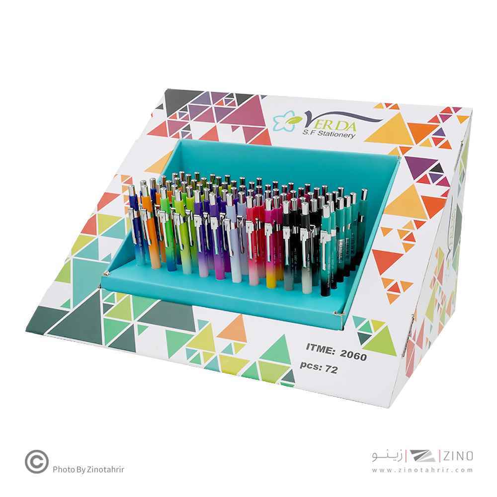 product-1