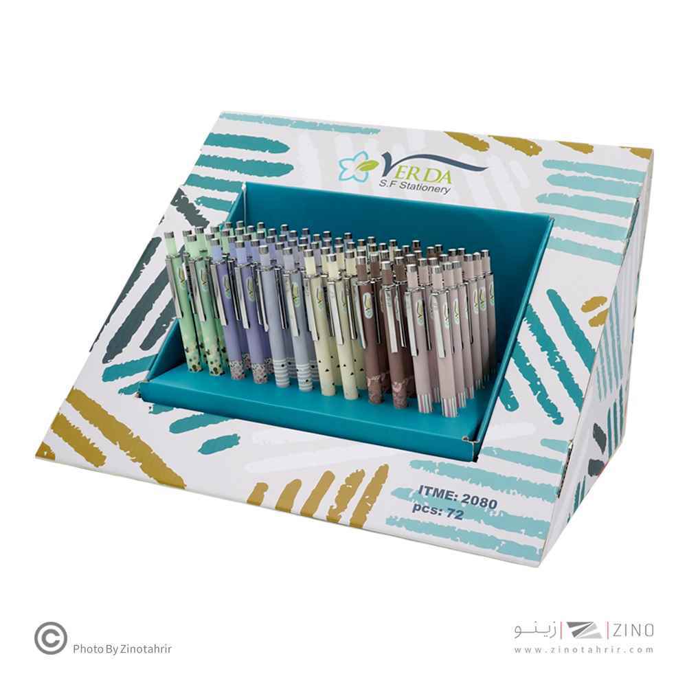 product-1
