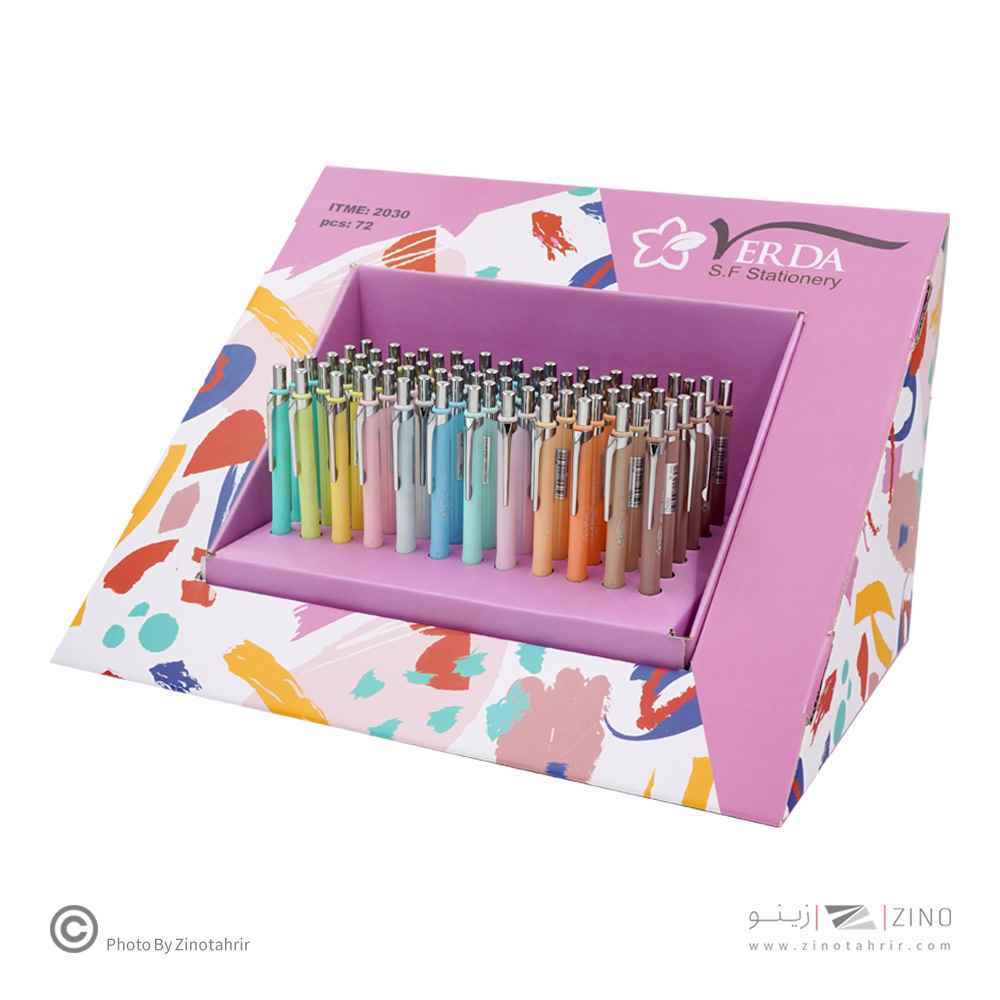 product-1