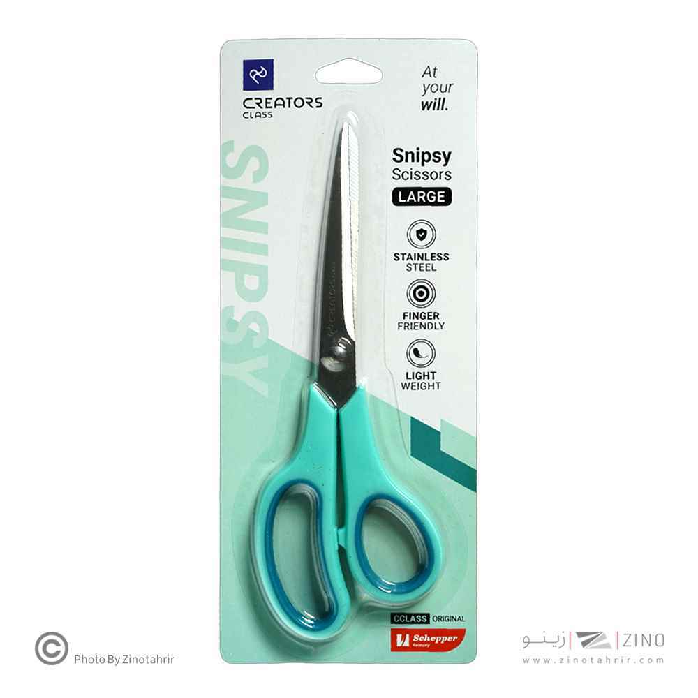 قیچی 21.5سانت(بزرگ)اسنیپی Large سیکلاس کدCCSSL01