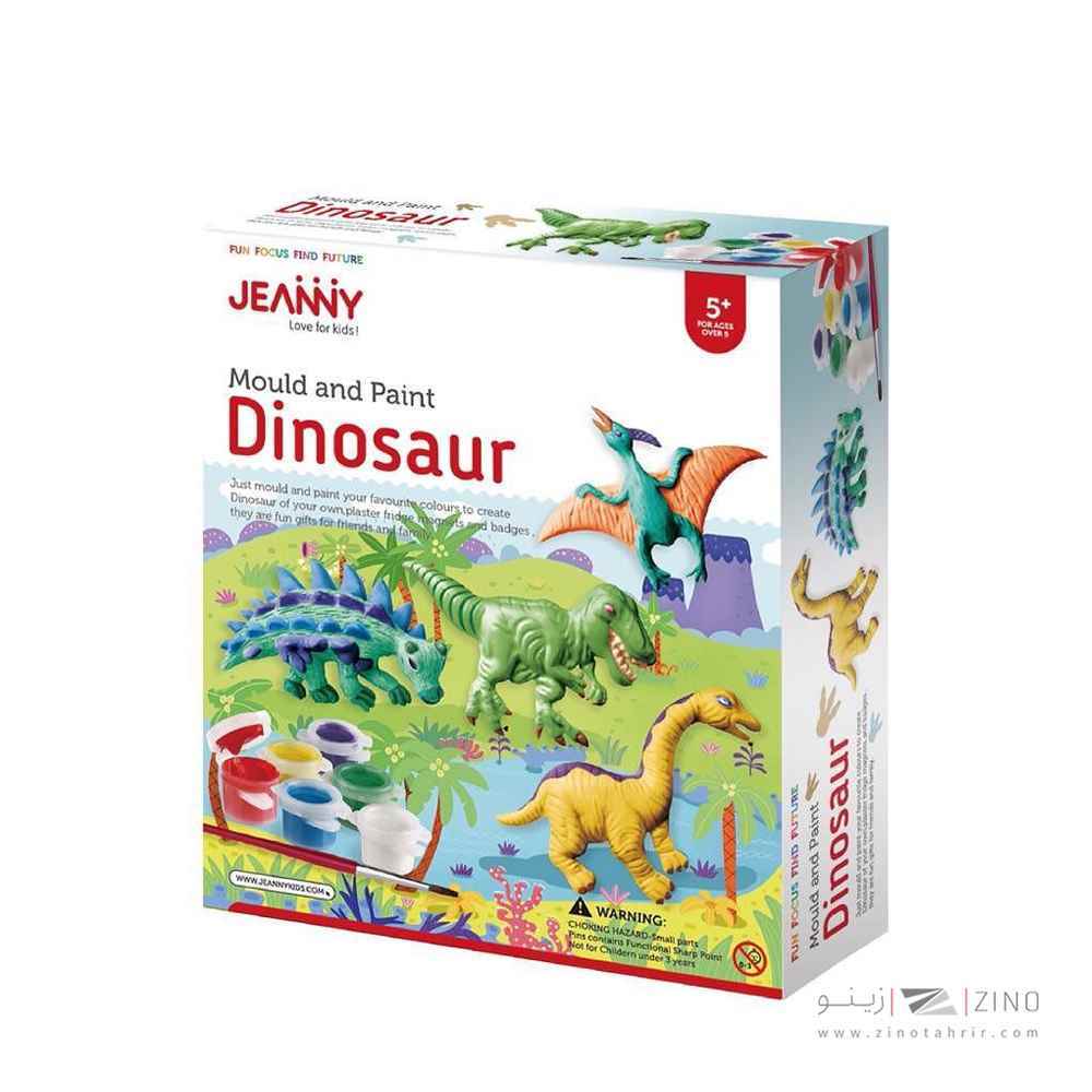 JEANNYKIDSکد022
