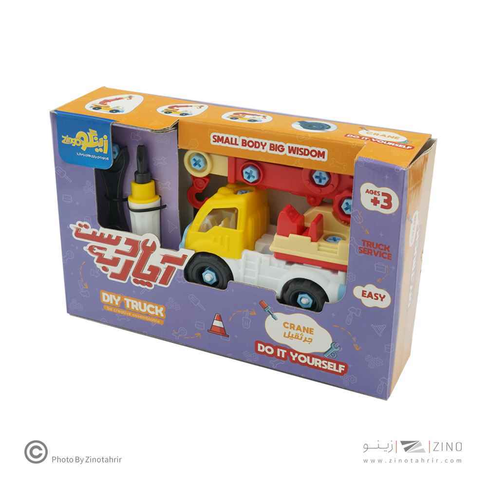product-1