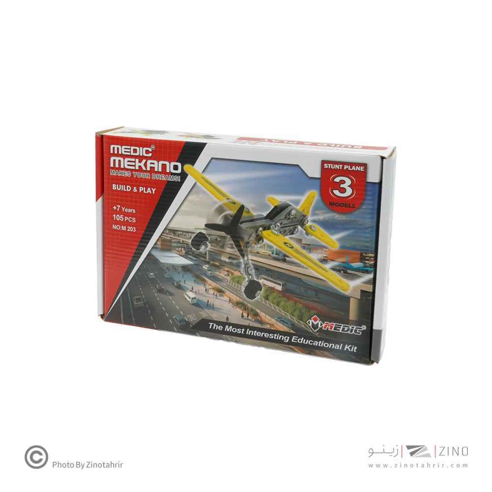 product-1