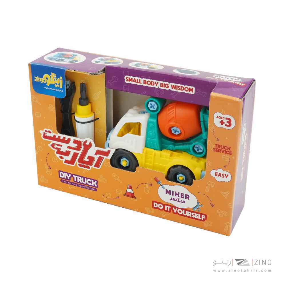 product-1