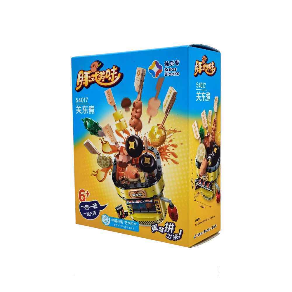 product-1