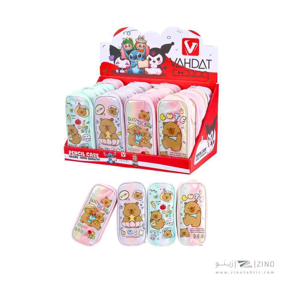 product-1