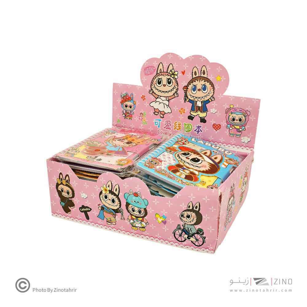 product-1