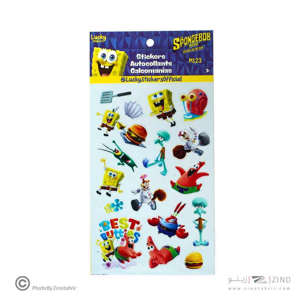 product-1