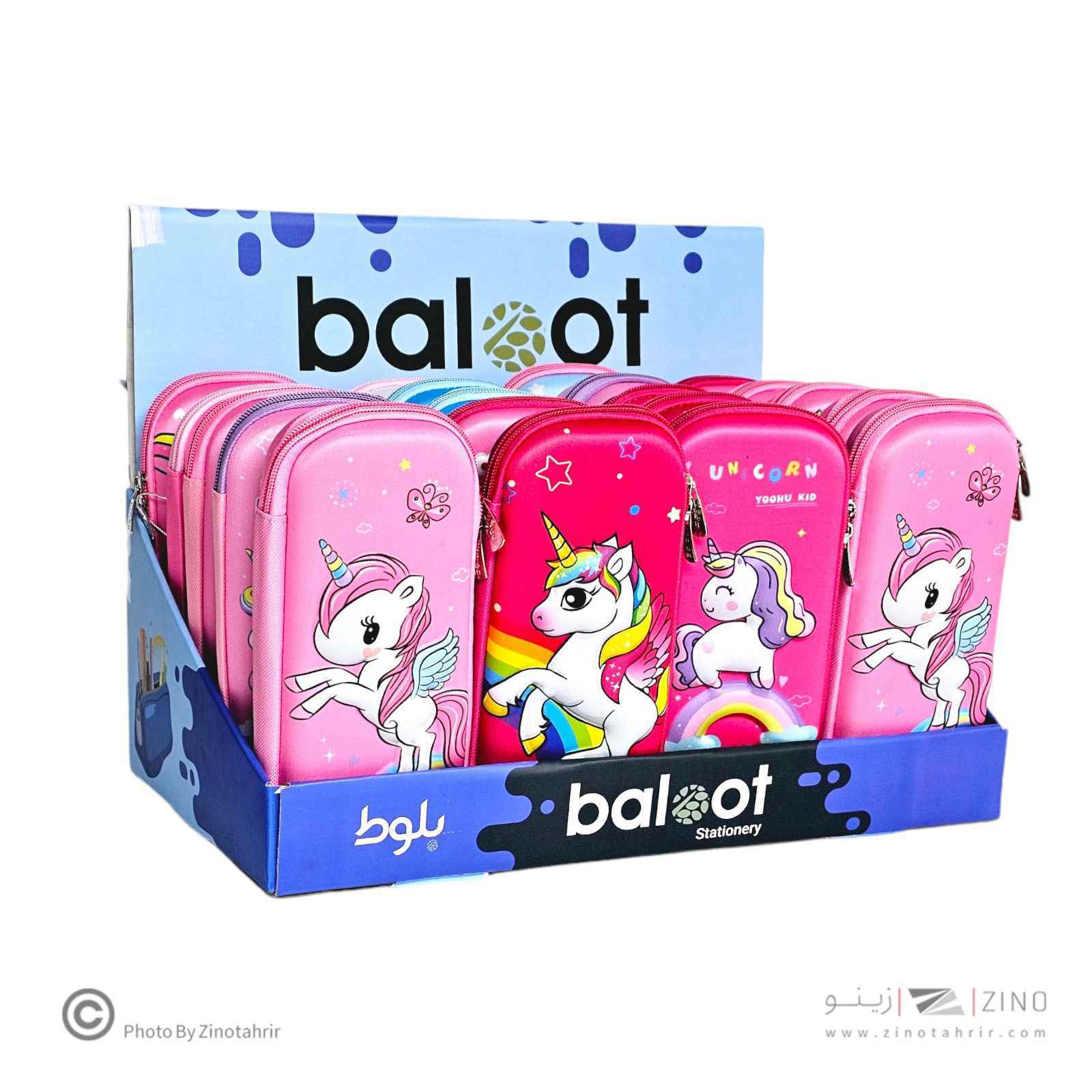 product-1