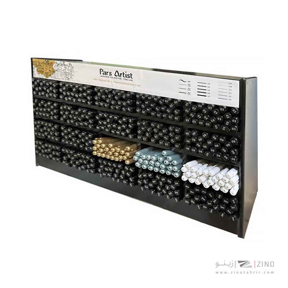 product-1