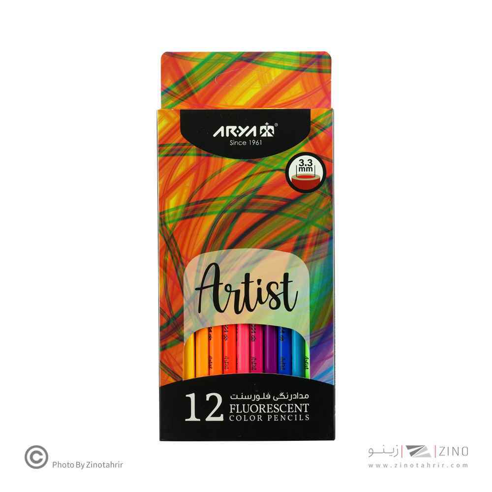 product-1